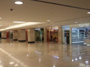 City Mall opens the new expansion