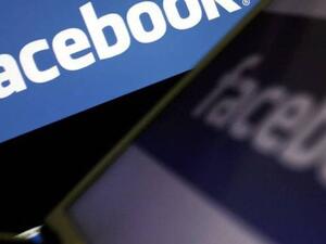 The sharing of fake photos on social media is common during conflicts (AFP)