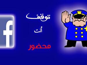 بلوك
