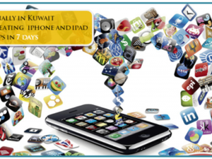 Al Rai News iPhone app is now available for download for free at the Apple App Store