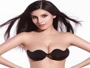 حمالة الصدر