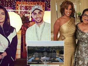 أميرة الطويل