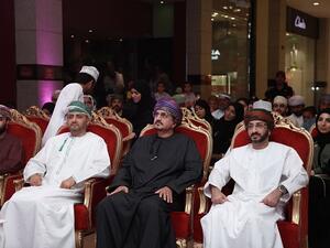 During the event