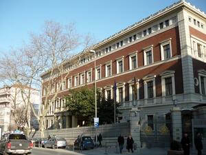 The German consulate general in Istanbul, Turkey. (AFP/File)