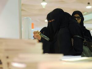 "There are many qualified women to run the women branch” (AFP/File)