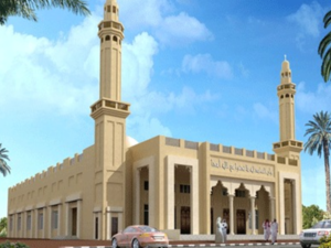 An artist's impression of the new eco-friendly mosque