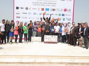 Group photo of the winners.