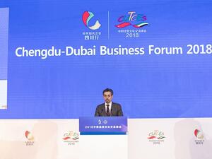 Hamad Buamim during the Chengdu-Dubai Business Forum 2018.