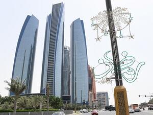 The decorative lighting project undertaken by Abu Dhabi City Municipality is modelled by Islamic configurations inspired by the spirit of the holy month to add more beauty and serenity to Abu Dhabi streets.