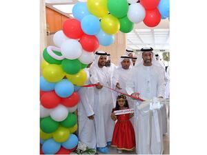 During the opening.