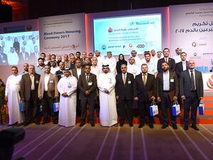 HMC Honors Hundreds of Blood Donors Ahead of World Blood Donor Day