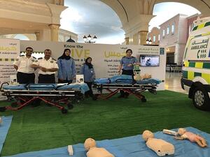 HMC’s Ambulance Service at Villaggio Mall
