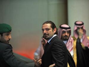 سعد الحريري 