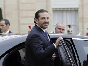 Lebanese Prime Minister Saad Hariri (AFP/File Photo)