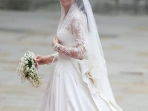 كيت ميدلتون