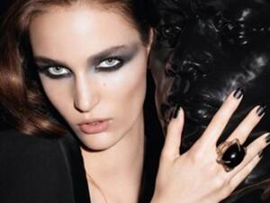 ماكياج أيف سان لوران للأعياد المجيدة