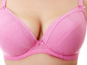 اشتري حمالة صدر جديدة اشتري حمالة صدر جديدة