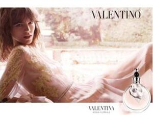 الاعلان الدعائي 