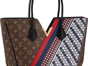 حقيبة لويس فويتون كيمونو 