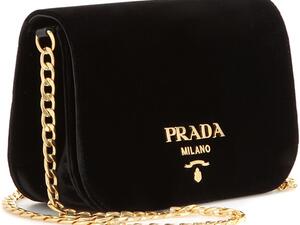 حقيبة برادا المخملية للكتف