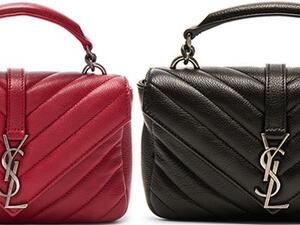 دللي نفسك بحقيبة صغيرة ومثيرة