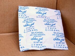 هذه الأكياس ليست للأكل