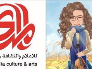 قريبا اصدارات جديدة للكاتبة فاطمة ناعوت