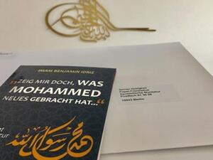 صدر حديثا كتاب "محمد: أربعون مقدمة"، للكاتب مايكل محمد كنيت