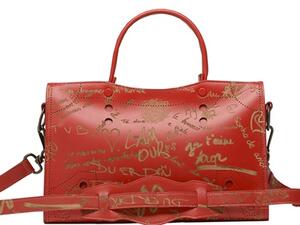 حقيبة بالينسياغا للفالنتين