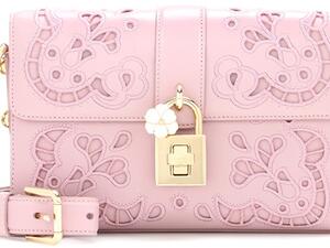 جميلة بالوردي