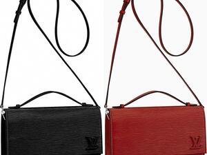 حقيبة "كليري" من لويس فويتون