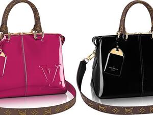 حقيبة لويس فويتون الجديدة جديرة بالاهتمام 