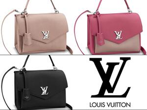 حقيبة " My Lockme"، هي حقيبة عصرية