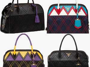 برادا حقيبة جرافيك فاخرة هذا الصيف