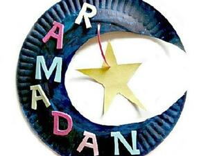 هلال رمضان 