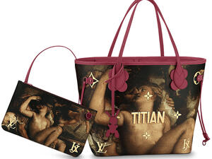 حقائب لويس فويتون الفنية