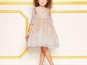 اللون الذهبي سيد ألوان العيد