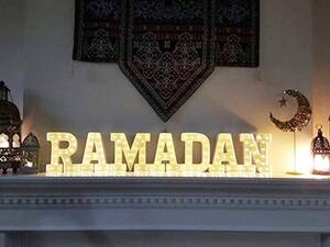 استقبلوا رمضان بأجمل الافكار