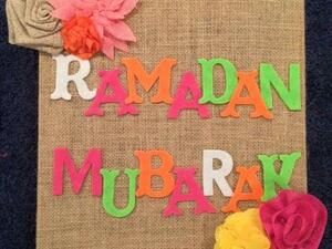 اصنعيه بنفسك: تقويم رمضان للأطفال
