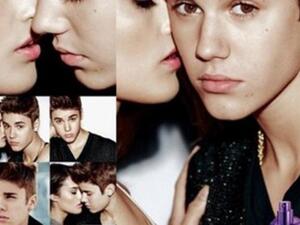 الاعلان الدعائي للعطر 