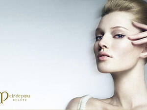 كريم شيسايدو أغلى من الذهب