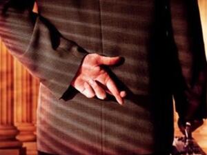 صورة التعبيرية 