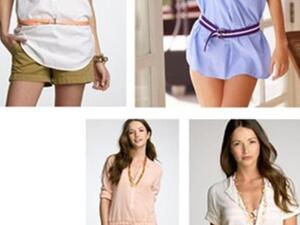 استعملي قمصان الشاطئ