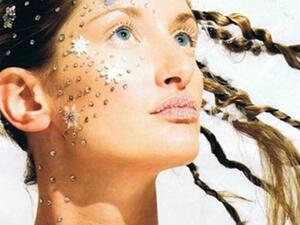 ملمع الجسم زينة كاملة للجسم