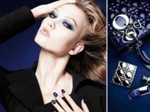 مجموعة ماكياج خريف ديور