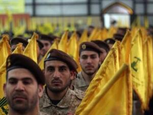 The Hezbollah International Financing Prevention Act is a bill introduced in 2014 that sought to impose on institutions that facilitate transactions on behalf of Hezbollah or its agents. (File photo)