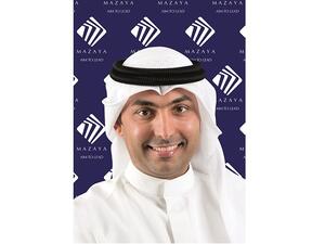 Ibrahim Al Saq'abi, CEO of Al Mazaya Holding Company