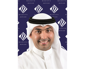 Eng. Ibrahim Al Saq'abi, CEO of Al Mazaya Holding Company