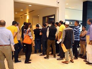 During the event