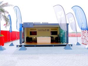 The portable showroom will be on display at the vending area for the entire duration of the three-day racing event.